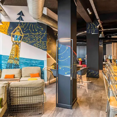 Mercure Centre Bassin Du Commerce Отель