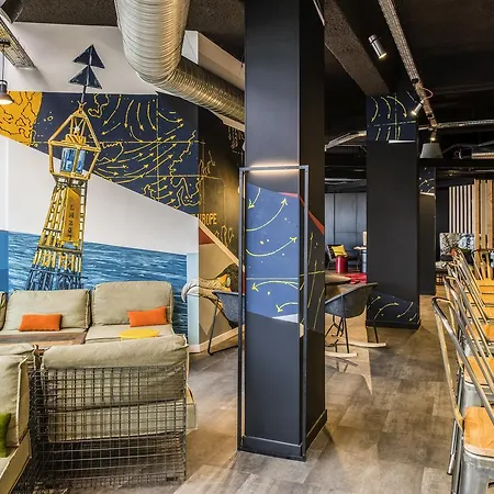 Mercure Centre Bassin Du Commerce 4* Le Havre